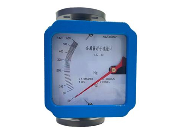 指針顯示金屬轉子流量計 指針顯示金屬轉子流量計