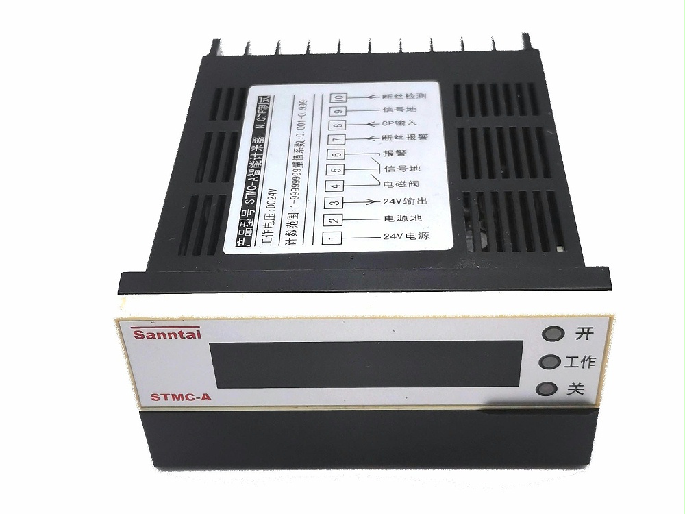 智能計米器STMC-B 智能計米器STMC-B