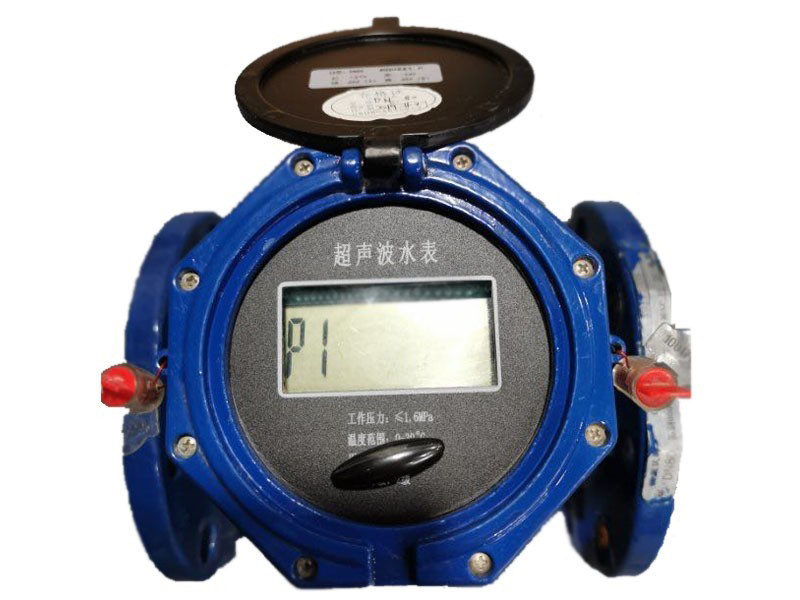 超聲波水表1