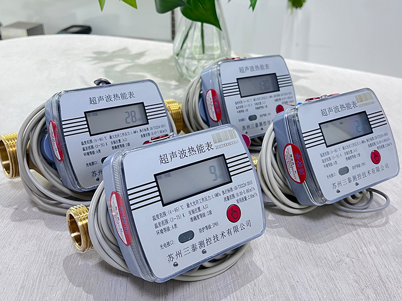 有線Modbus-RS485超聲波熱量表