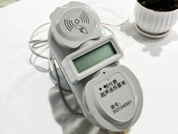 預付費熱量表 預付費熱量表